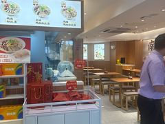 -回味鸭血粉丝汤(夫子庙瞻园路店)