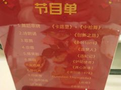 -杭州龙禧福朋喜来登酒店