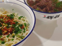 -辉程汤粉(沿江店)
