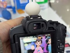 -佳能相机专卖店(新大陆数码馆店)
