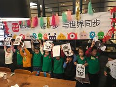 -励步儿童成长中心·英语启蒙·剑桥考级·KET(八佰伴校区)