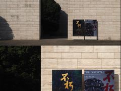-良渚博物院