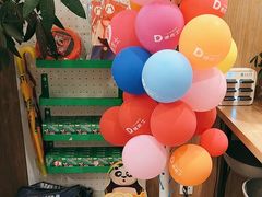 -德克士精巧店(大宁百联精巧PL店)