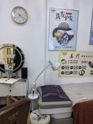 -诗碧曼养发