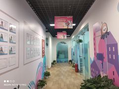 -博沃思·专注力·心理咨询·家庭教育(世豪中心)