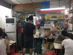 -兄弟深夜豆浆