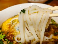 -矮子粉店1985·长沙米粉(湘春路店)