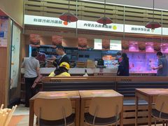 -福客麻辣烫·现炒麻辣香锅(印力中心店)