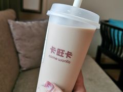 -卡旺卡(步行街一店)
