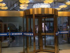 -水中央富硒温泉