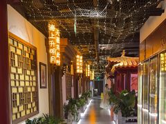 -秦月轩·陕西家乡菜(阜成路·五棵松店)