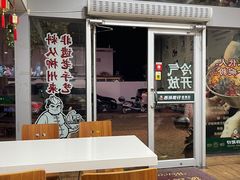 -西环肥仔螺蛳粉(南宁第一分店)