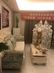 -静馨美容养生SPA会馆