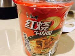 -长春金安大饭店