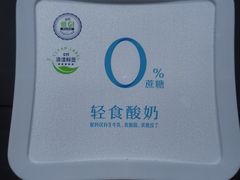 -沃尔玛(北大街店)