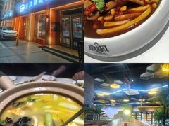 -亿牌牌东北烧烤(博物馆旗舰店)