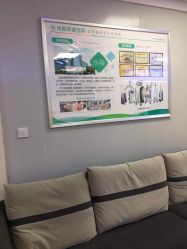 -成都军建医院·疤痕诊疗中心