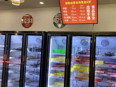 -杨老板·海鲜集市火锅·鲜切牛肉(中防万宝店)