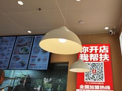-鸭得堡老鸭汤·鸭血粉丝(南京博物院店)