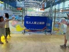 -奥冠体育华师附中恒温游泳馆