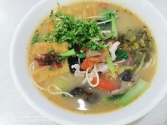 -许记大碗皮肚面馆(三条巷店)