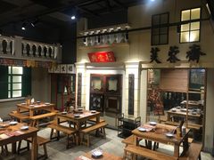 -十六蒲(桂林路店)
