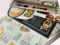 -糖潮糖水铺(省府店)