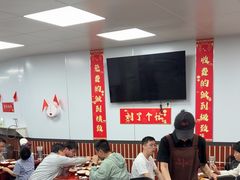 -刘小忙把子肉(北园大街总店)