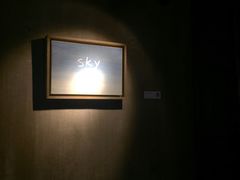 -来回·咖啡(天河南店)