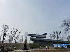 -成飞公园