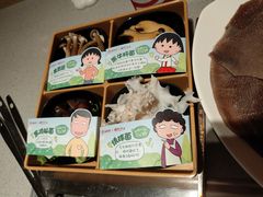 -海底捞火锅(北京西路夜宵主题店)
