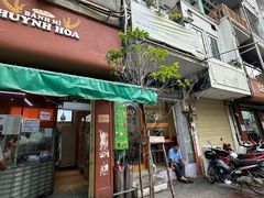 -Bánh Mì Huynh Hoa