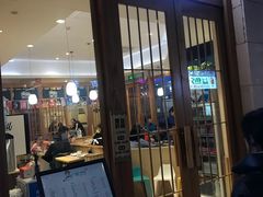 门面-林妈妈村·日式料理(宝山万达店)