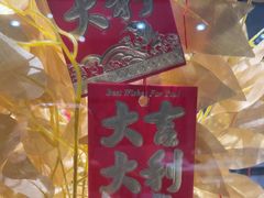 -瑞强涮锅(徐家楼店)