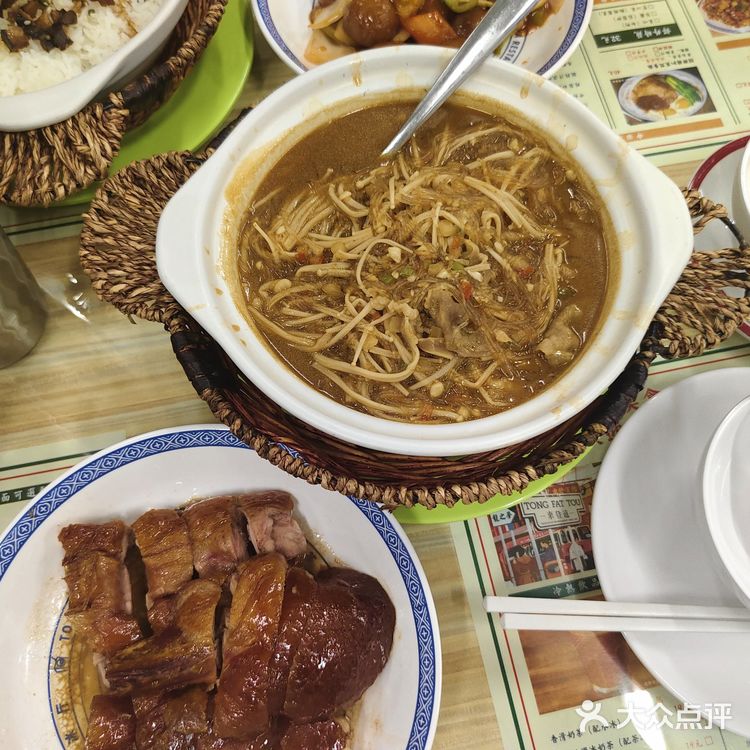 人均70 港式茶餐厅 #南昌美食 #南昌探店