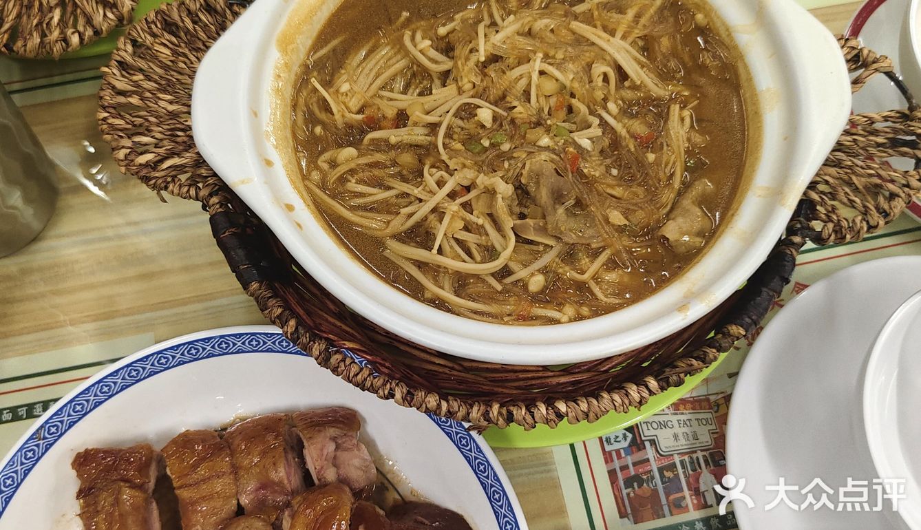 人均70 港式茶餐厅 #南昌美食 #南昌探店