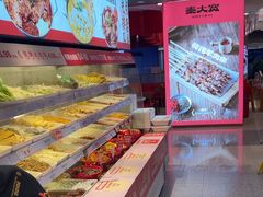 -每味每客·重庆麻辣烫(国泰店)