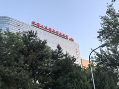 -中国人民解放军总医院