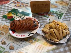 -阿金大白·上海菜馆(新天地店)