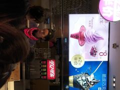 -麦当劳(新达汇三林店)