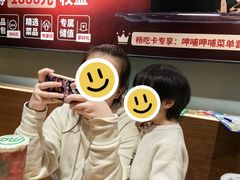 -呷哺呷哺 黄金牧场 (欢乐谷店)