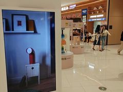 -UH祐禾(上海荟聚店)