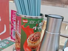 -小杨生煎(金山百联购物中心3楼店)