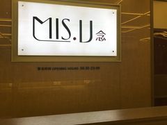 -大中华希尔顿酒店-念自助餐·嗨啤·小龙虾