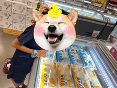 -Olé精品超市(天汇广场店)