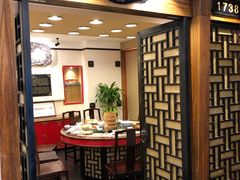 -都一处烧麦馆(前门店)
