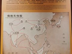 -乐山市博物馆