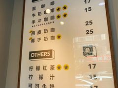 -FU&XIANG COFFEE(三八店)