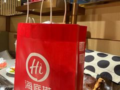 -海底捞火锅(赛格国际购物中心店)