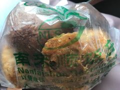 -南来顺饭庄·清真(南菜园店)